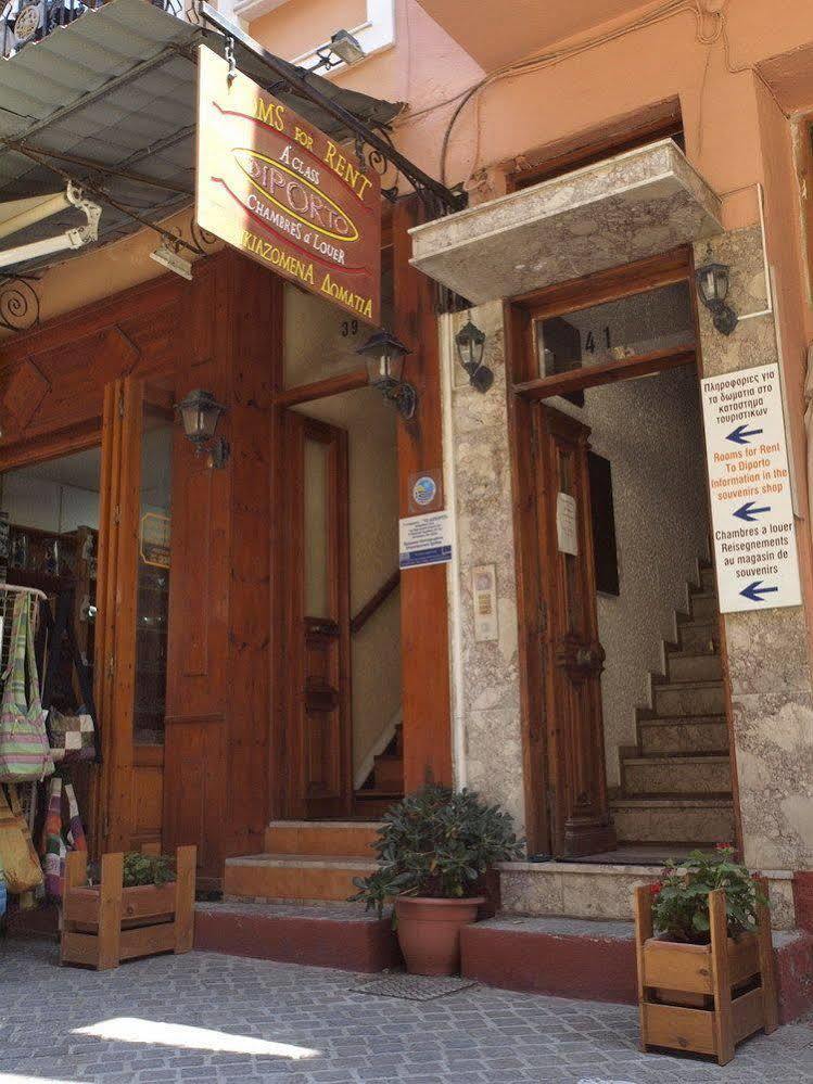 Maison d'hôtes Diporto 3*